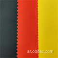 OBL21-029 Polyester Taffeta 190t PVC Coating for Raincoat